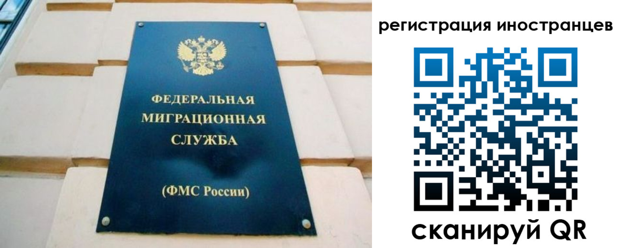 форма 3 в Всеволожске